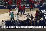 乐鱼官方入口-罕见！NCAA女篮爆发斗殴事件：8名球员遭驱逐 女裁判受伤倒地